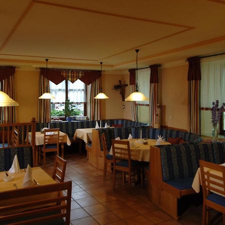 Hotel Gasthaus Zum Kellermann Grafenau  Zewnętrze zdjęcie